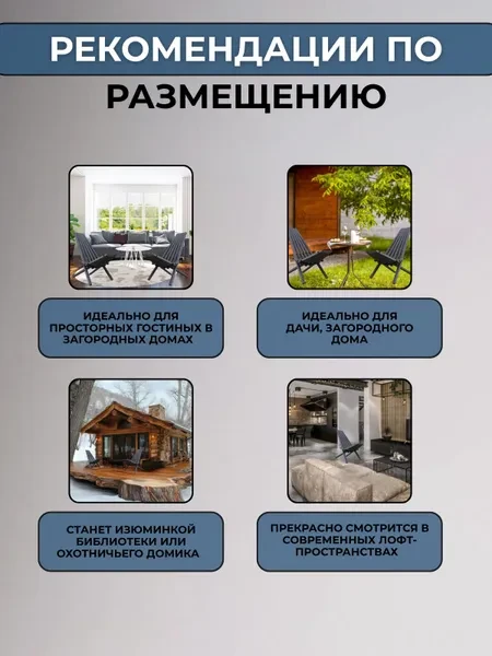 Садовое кресло шезлонг Кентукки " ДУБ" - превью 6