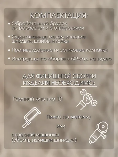 Кресло-шезлонг Кентукки XL, складное садовое кресло, Массив сосны, цвет Палисандр Уцененный товар - превью 8