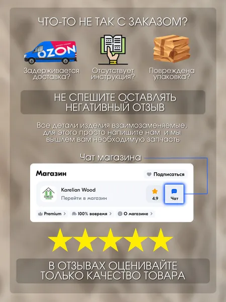 Кресло-шезлонг Кентукки XL, складное садовое кресло, Массив сосны, цвет Палисандр Уцененный товар