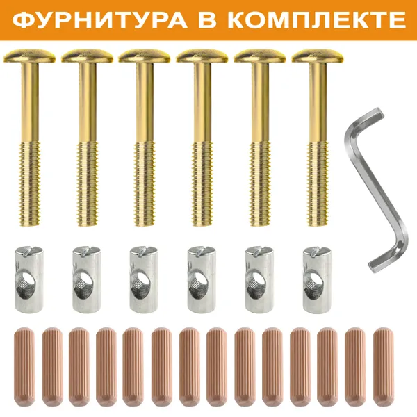 Кресло деревянное для сада, дачи, кафе без подлокотников, Больмен