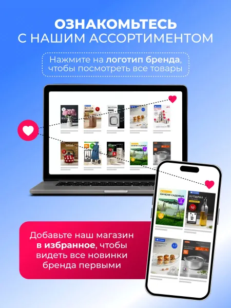 Daniks Чайник для плиты со свистком 3 л из нержавеющей стали, индукция