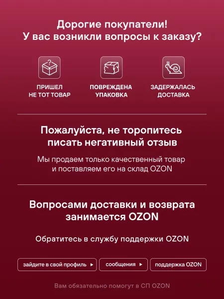 Rondell Чайник со свистком 3 л, Sieden RDS-088, нержавеющая сталь, для газовой плиты