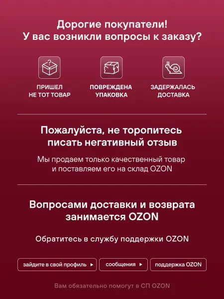 Rondell Чайник со свистком 3 л, Sieden RDS-088, нержавеющая сталь, для газовой плиты - превью 15