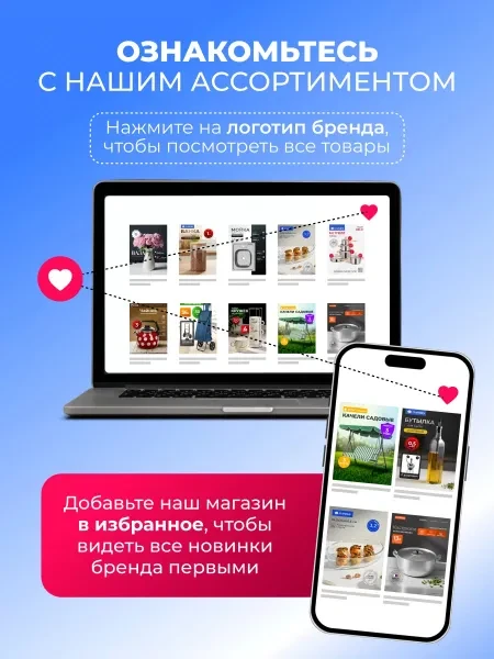 DaniksЧайник нержавеющая сталь 3 л, со свистком, матовый, с датчиком температуры - превью 15