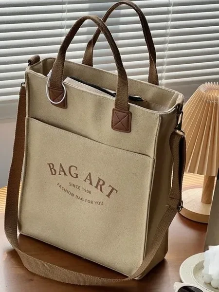 Сумка шоппер, на плечо - превью 1