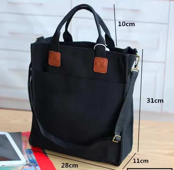 Сумка шоппер, на плечо