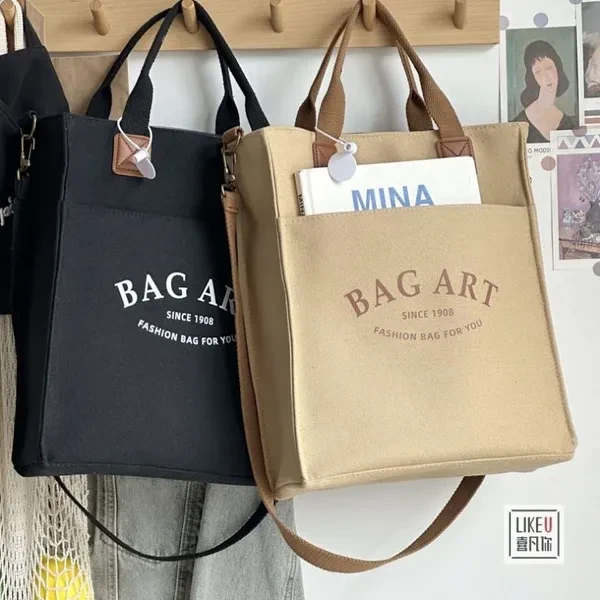 Сумка шоппер, на плечо - превью 18