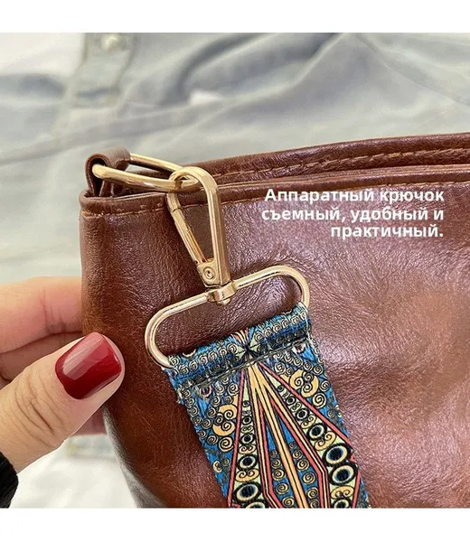 Сумка кросс-боди, на плечо