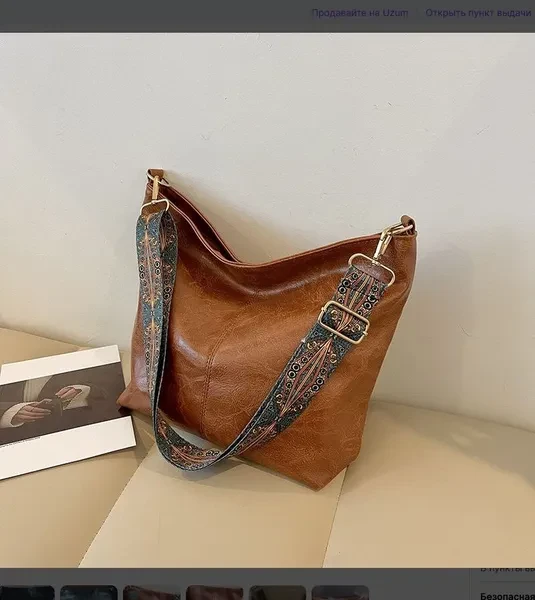 Сумка кросс-боди, на плечо - превью 23