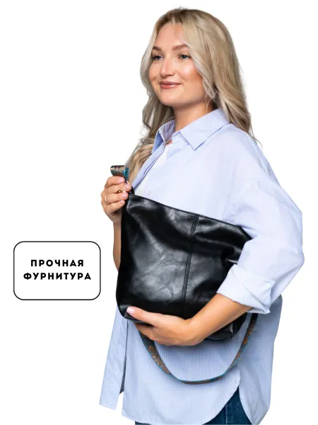 Ovium Сумка шоппер, кросс-боди