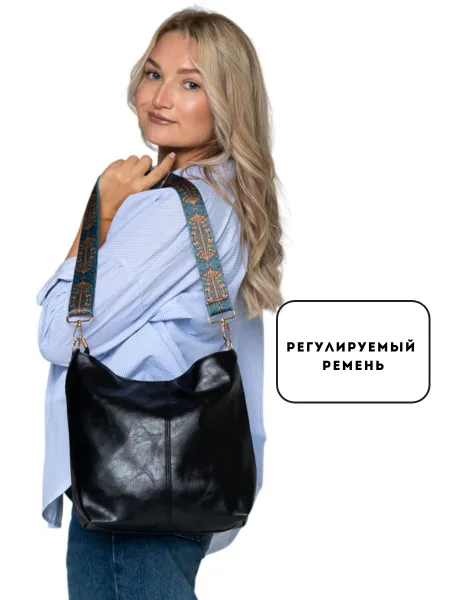 Ovium Сумка шоппер, кросс-боди