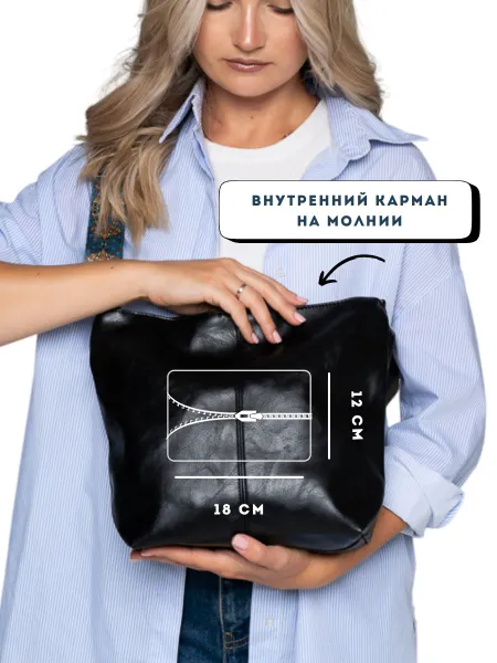 Ovium Сумка шоппер, кросс-боди