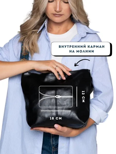 Ovium Сумка шоппер, кросс-боди - превью 11