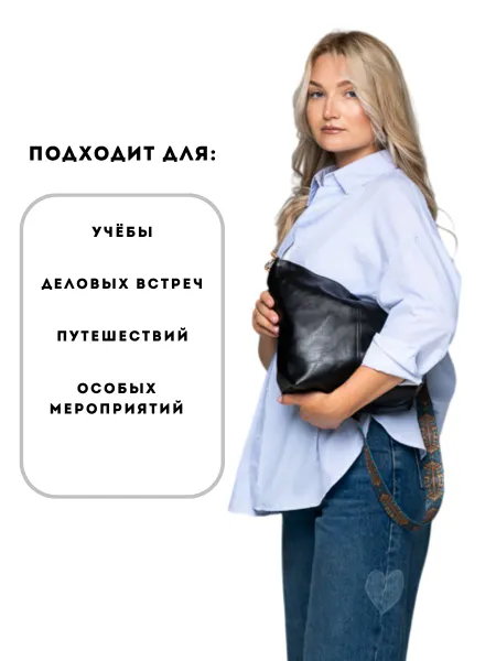 Ovium Сумка шоппер, кросс-боди