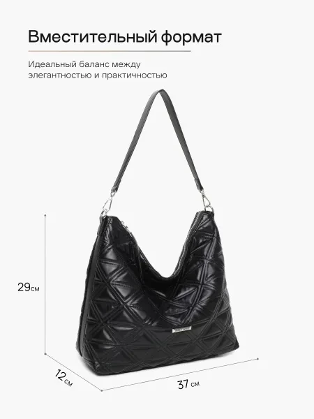 Сумка хобо на плечо средняя - превью 3