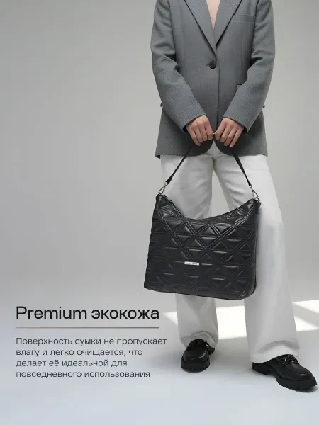 Сумка хобо на плечо средняя - превью 4