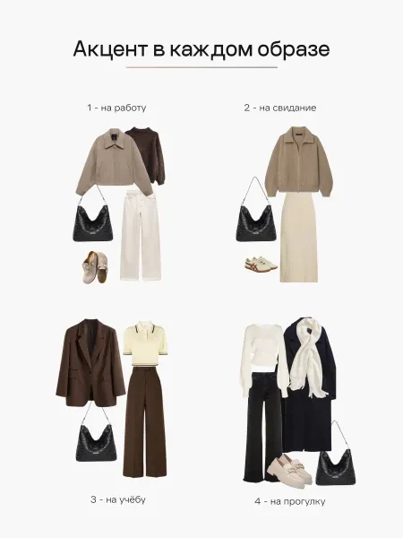 Сумка хобо на плечо средняя - превью 8