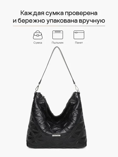 Сумка хобо на плечо средняя - превью 10