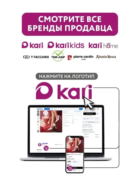 Сумка хобо на плечо средняя - превью 17