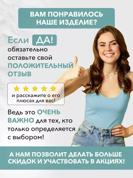 Сумка хозяйственная для продуктов мини, сумка складная шоппер маленькая светлая - превью 10