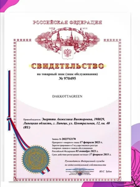 Женская сумка из натуральной кожи (фактура мрамора с мерцанием) ,шоколадно коричневая тоут DakkottaGREEN, с двумя регулируемыми ручками , ремнем через плечо ,вмещает А4 формат - превью 6