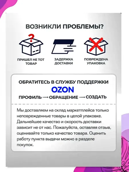 Женская сумка из натуральной кожи (фактура мрамора с мерцанием) ,шоколадно коричневая тоут DakkottaGREEN, с двумя регулируемыми ручками , ремнем через плечо ,вмещает А4 формат