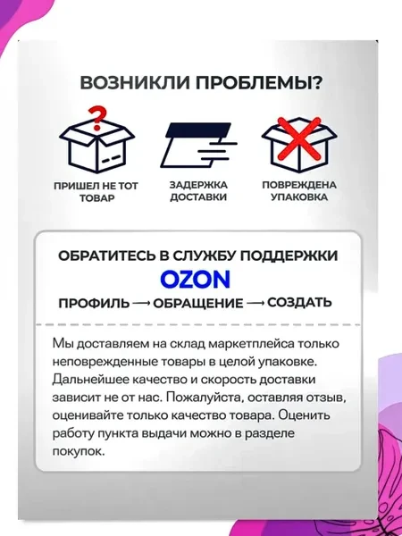 Женская сумка из натуральной кожи (фактура мрамора с мерцанием) ,шоколадно коричневая тоут DakkottaGREEN, с двумя регулируемыми ручками , ремнем через плечо ,вмещает А4 формат - превью 15