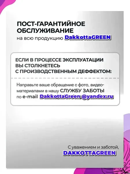 Женская сумка из натуральной кожи (фактура мрамора с мерцанием) ,шоколадно коричневая тоут DakkottaGREEN, с двумя регулируемыми ручками , ремнем через плечо ,вмещает А4 формат - превью 16