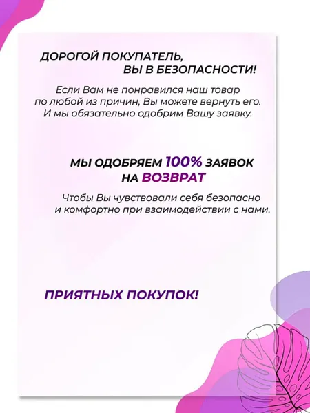 Женская сумка из натуральной кожи (фактура мрамора с мерцанием) ,шоколадно коричневая тоут DakkottaGREEN, с двумя регулируемыми ручками , ремнем через плечо ,вмещает А4 формат