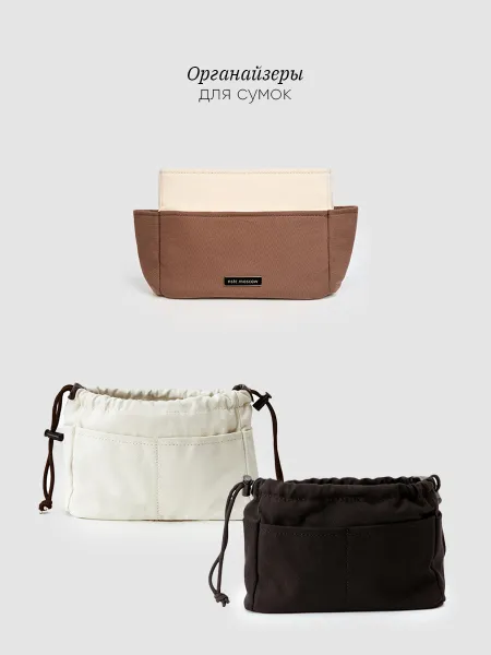 Сумка женская хобо через плечо большая кожаная бордовая