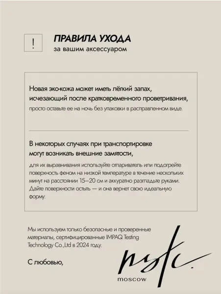 Сумка женская хобо через плечо большая кожаная бордовая - превью 15