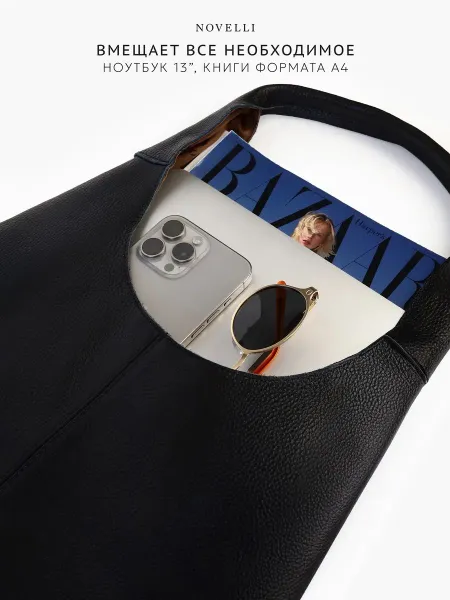 Novelli Сумка женская натуральная кожа