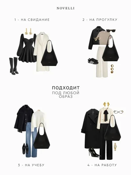 Novelli Сумка женская натуральная кожа - превью 6