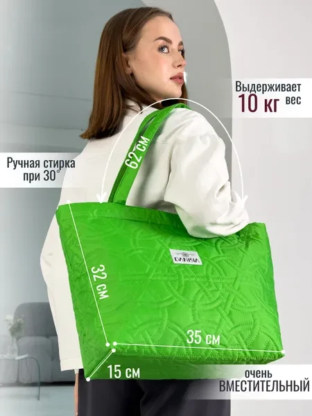 DANISIA Сумка шоппер, на плечо - превью 3