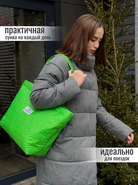 DANISIA Сумка шоппер, на плечо