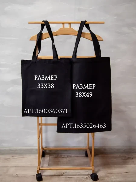 DOVGY SHOP Сумка шоппер, на плечо - превью 7