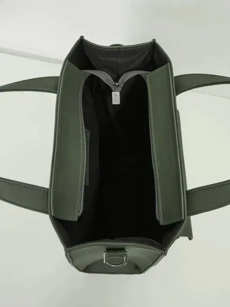 Сумка шоппер "Preppy" лиловая сумка женская на учебу