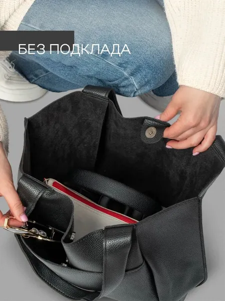 Сумка шоппер женская большая кожаная сумка на плечо, вместительная повседневная модель