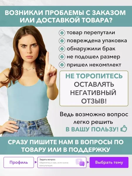 Сумка хозяйственная черная для продуктов, сумка складная шоппер большая черная - превью 12