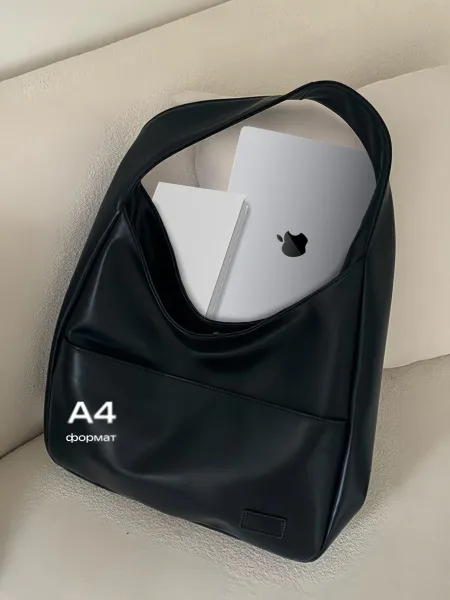 Сумка мешок, на плечо