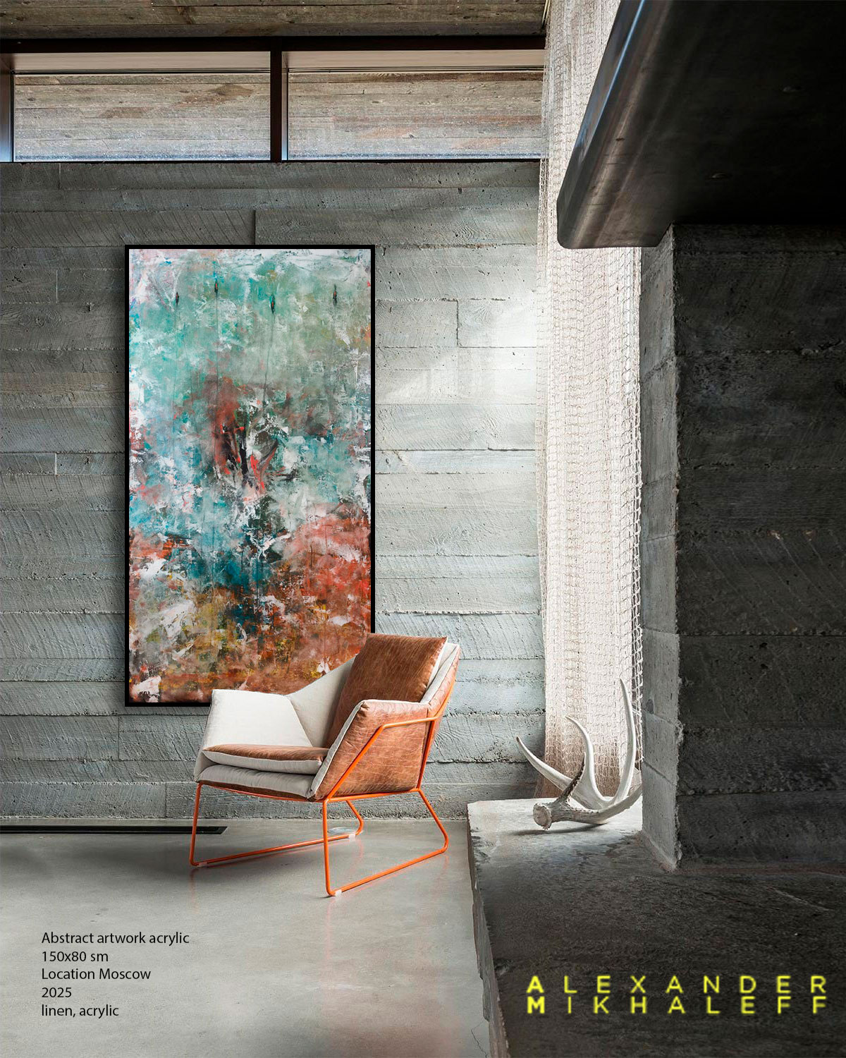 Купить картины в Москве дорого абстракция в гостинную