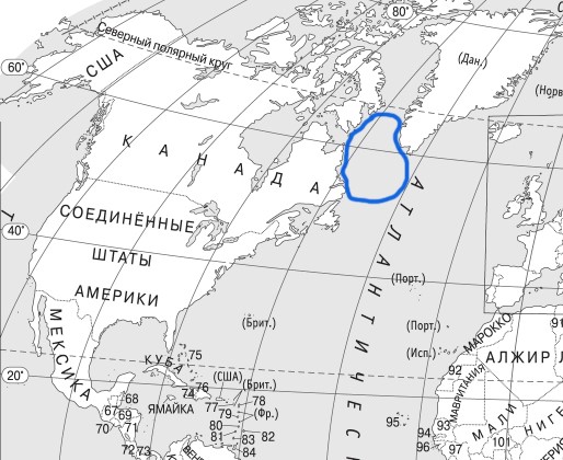Номенклатура - МИРОВОЙ ОКЕАН