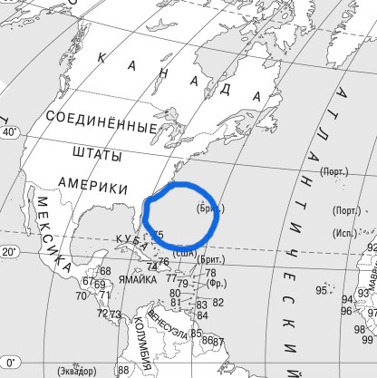 Номенклатура - МИРОВОЙ ОКЕАН