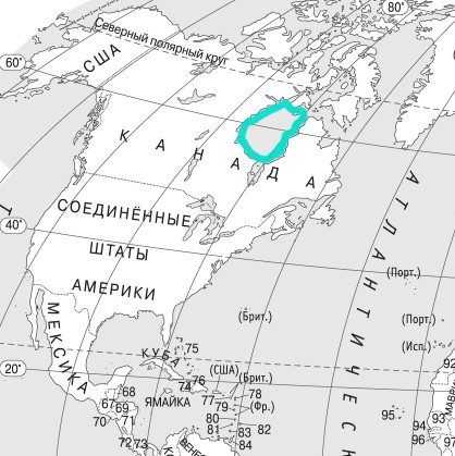Номенклатура - МИРОВОЙ ОКЕАН