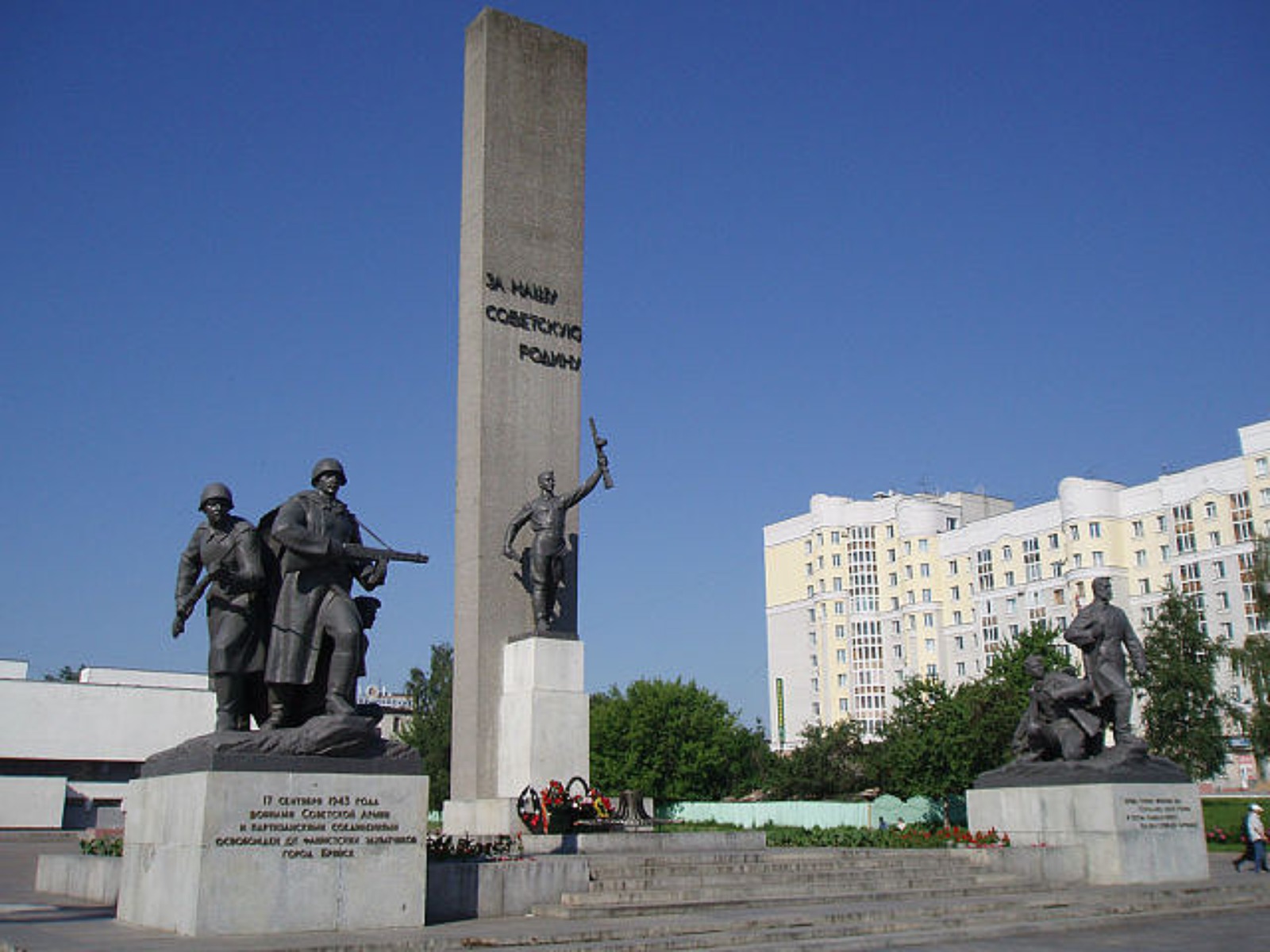 Памятные места нашего города
