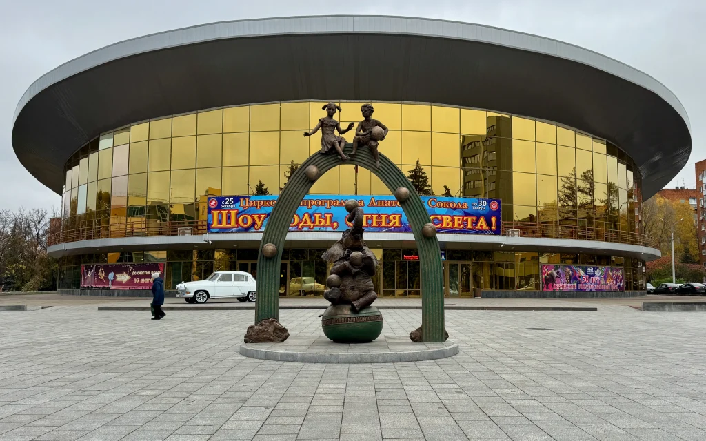 Памятные места нашего города