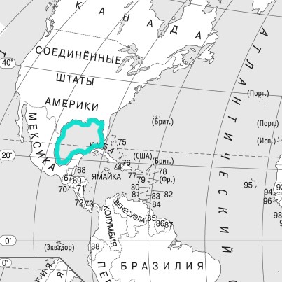 Номенклатура - МИРОВОЙ ОКЕАН