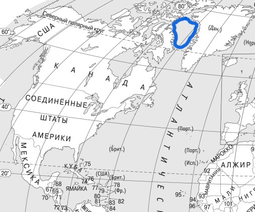 Номенклатура - МИРОВОЙ ОКЕАН