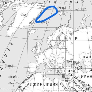 Номенклатура - МИРОВОЙ ОКЕАН