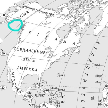 Номенклатура - МИРОВОЙ ОКЕАН